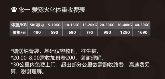 微信截图_20250506123717.png